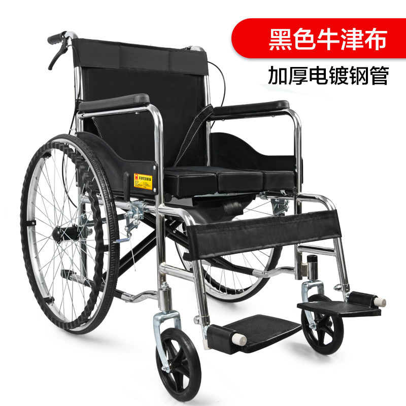 Rongwan wheelchairs, coiled steel pipes, hand-drives for older persons with disabilities