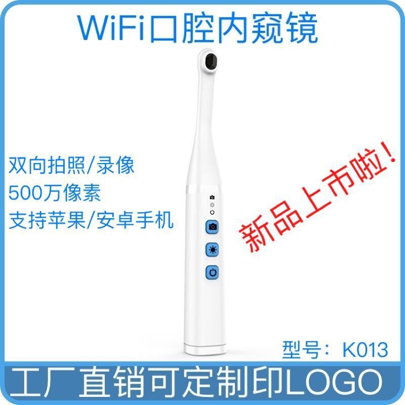 WIFI phone visual dental endoscope, oral tester with wireless charge K013A