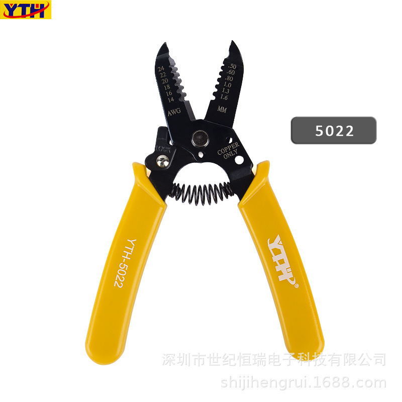 Cross-border direct sales multipurpose YTH-5022 ripples, skin knife cutters, spot multipurpose clamps manually.