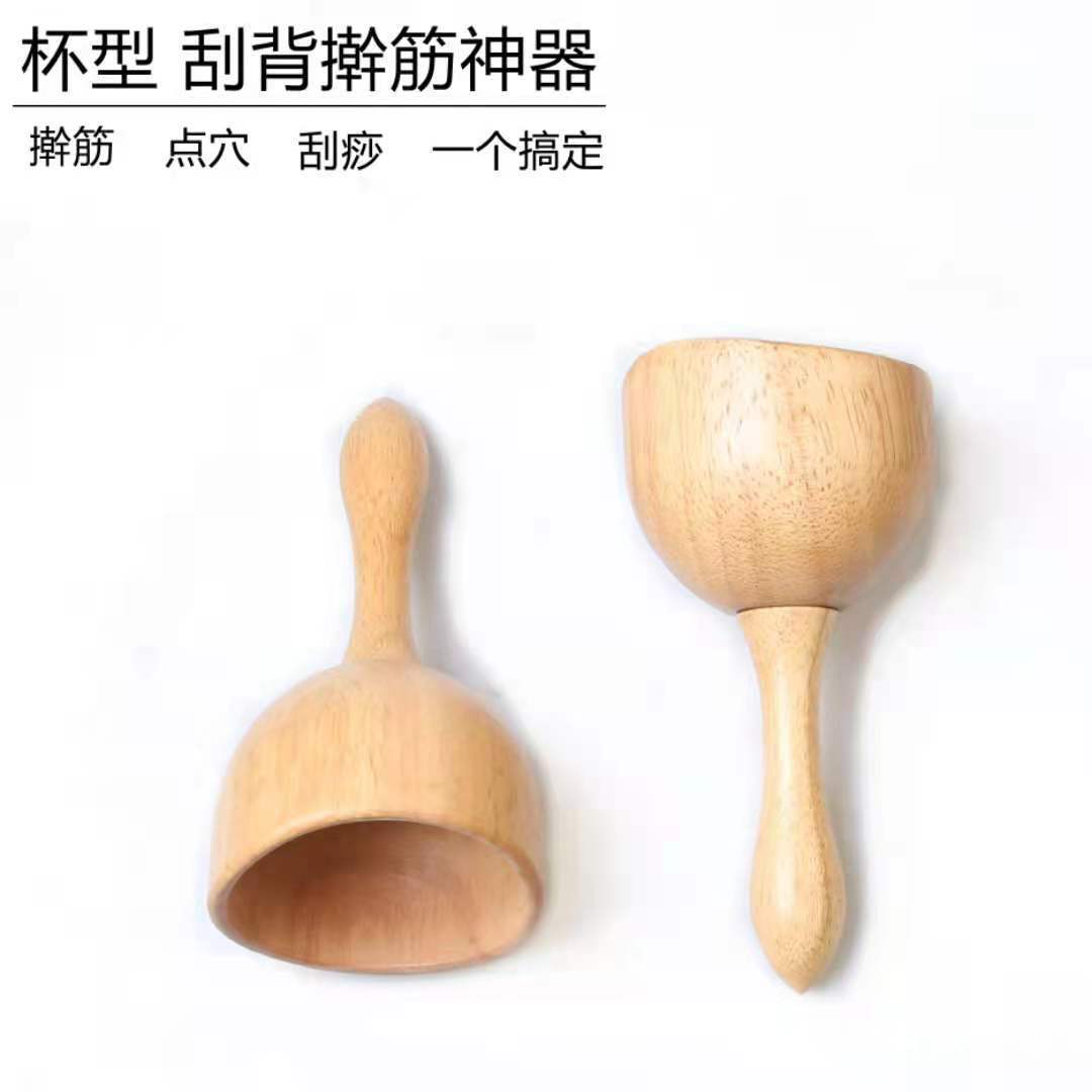 Cup-type shavings, tweezers, home-based cans of massage parlour, which is for the lymph beauty salon.