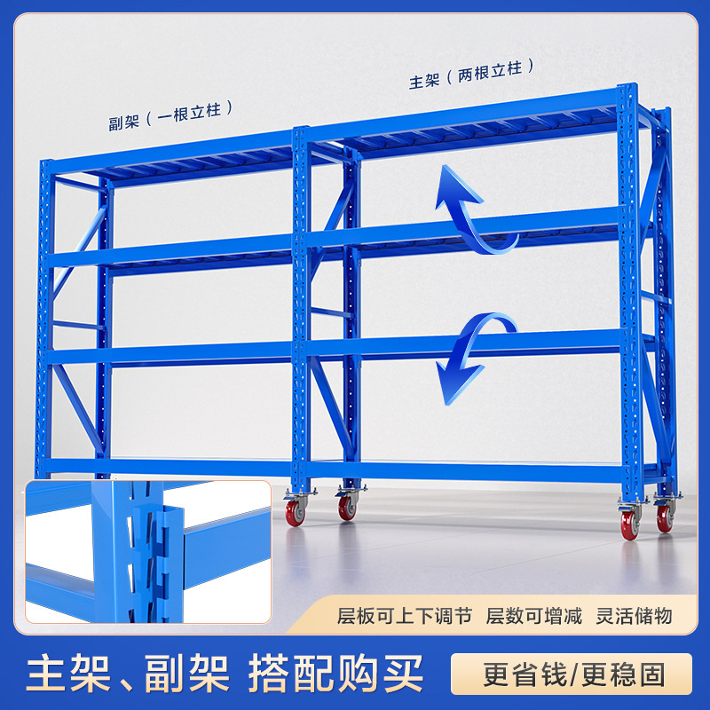 Manchuria Barracks Medium-Purpose rack Multi-Purpose Multi-Purpose Platoon Moveable Steam