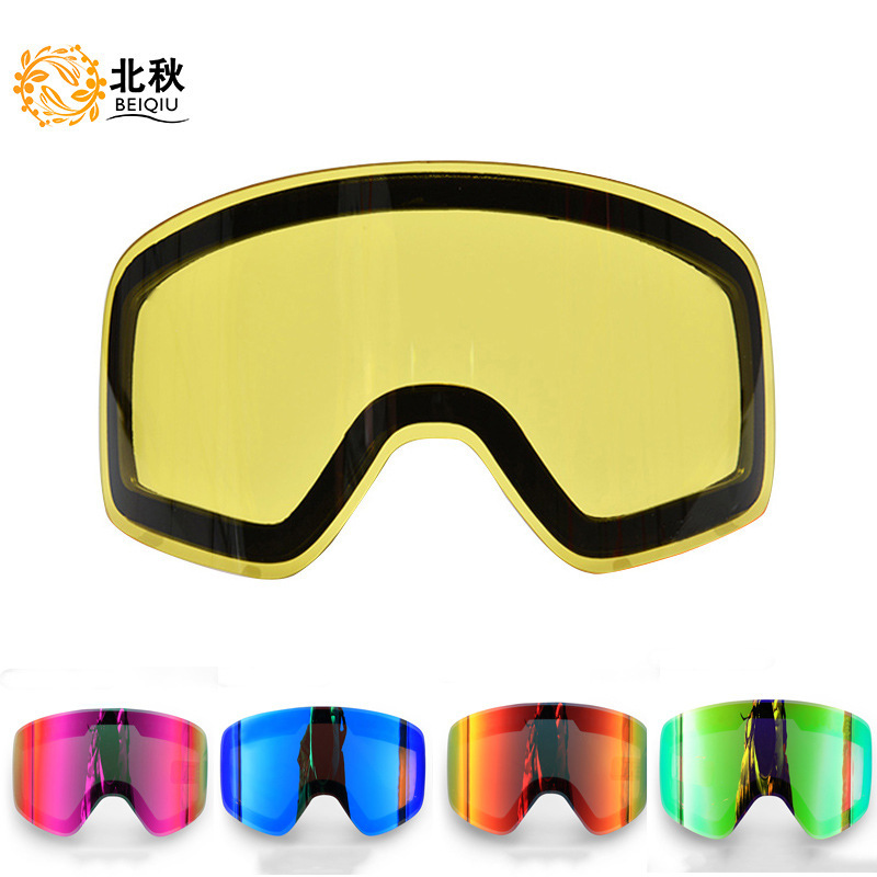 Magnetic pillar anti-foul ski lenses multicoloured male and female ski fittings brightened double-layer fog-proof replacement lenses