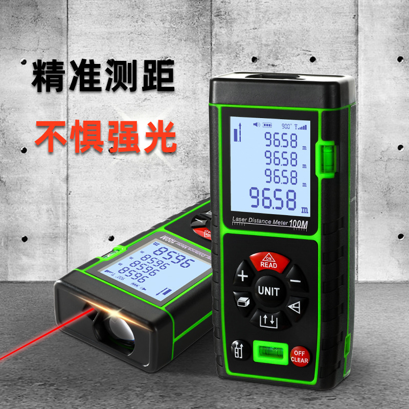 [Professional direct supply] Laser ranger hand-held infrared metering machine electronic-footed wholesale