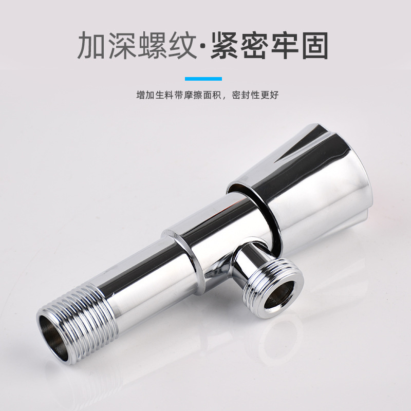 Triangular stainless steel cold-hot home-based water-continuing valve switch for a general-long water heater toilet