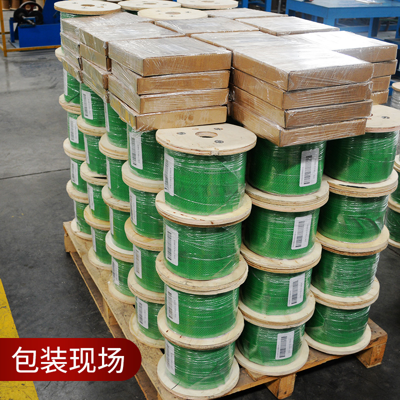 Cash supply 304 medical wire cord 7*7 structures 1.5 mm processing packs of zinc-plating wire cord