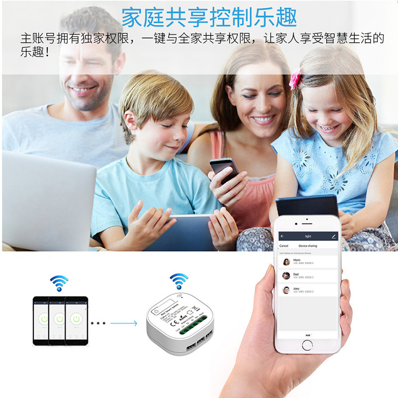 Wire-free zigbee smart self-powered wireless switch Mi's little Aiji voice control