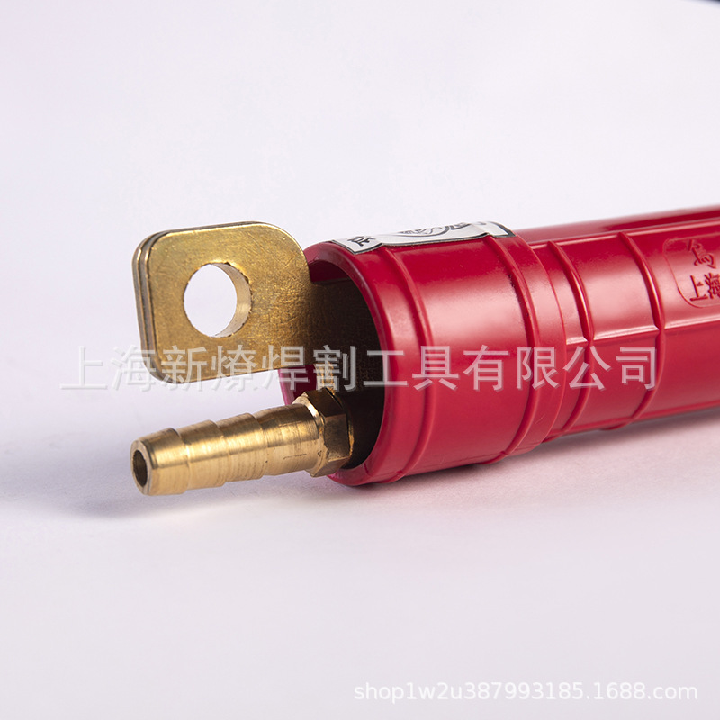 The manufacturer sells the Urlong carbon arc torch JG-3D 1500A