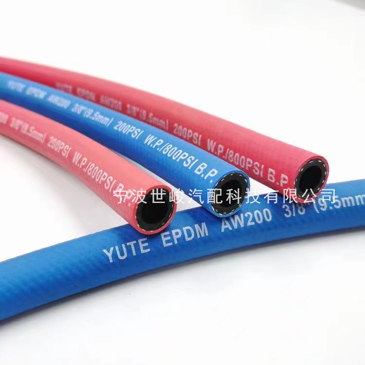 Blue, hydro-multi-purpose rubber tube.