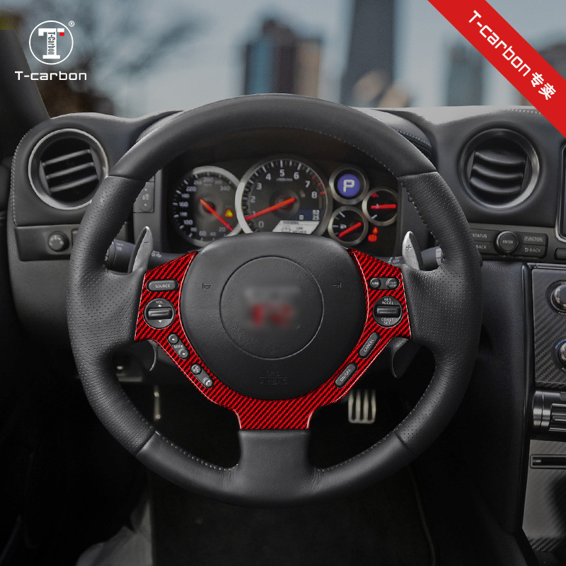 T-carbon applies a modulation decorated in Japanese GTR steering wheel.