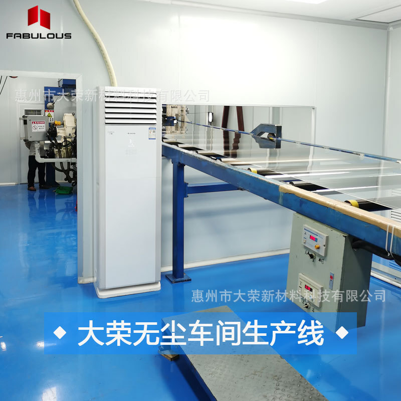 防刮透明亞克力板材3mm厚擠壓有機玻璃大板亞格力高硬度加硬廠家
