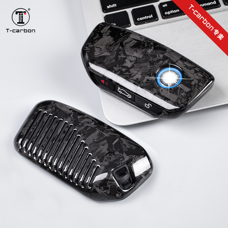 T-carbon applies BMW 23 iX/X5X6X7 to a 24-year-old 5-key shell.