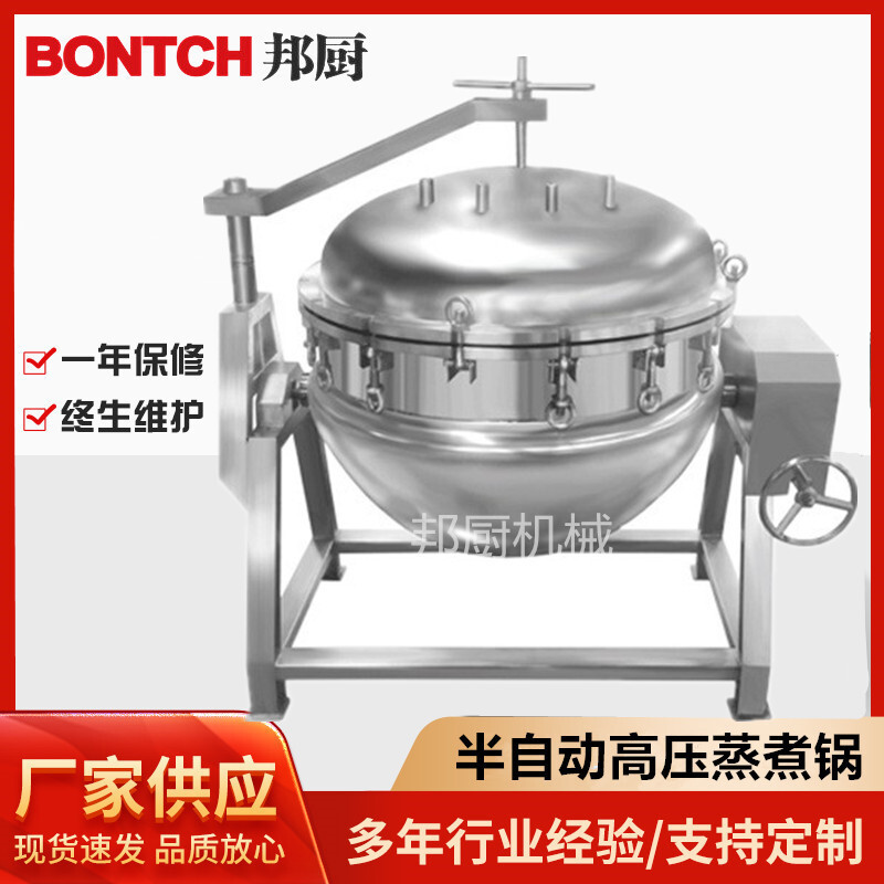 Các nhà hóa học tập trung các lò hơi được chưng cất những mẩu lò hơi, nhiệt độ cao, áp suất cao