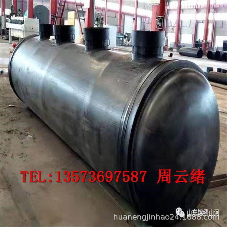 Glass and steel tank stand-by hydrochlorate tank-bed-dry-dry-dry alkaline liquefaction container transport tank for the alkaline nitrate mixer