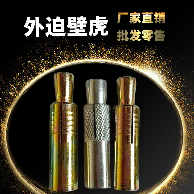 공급 impregnable 팽창성 embolism, impervious gecko M12.
