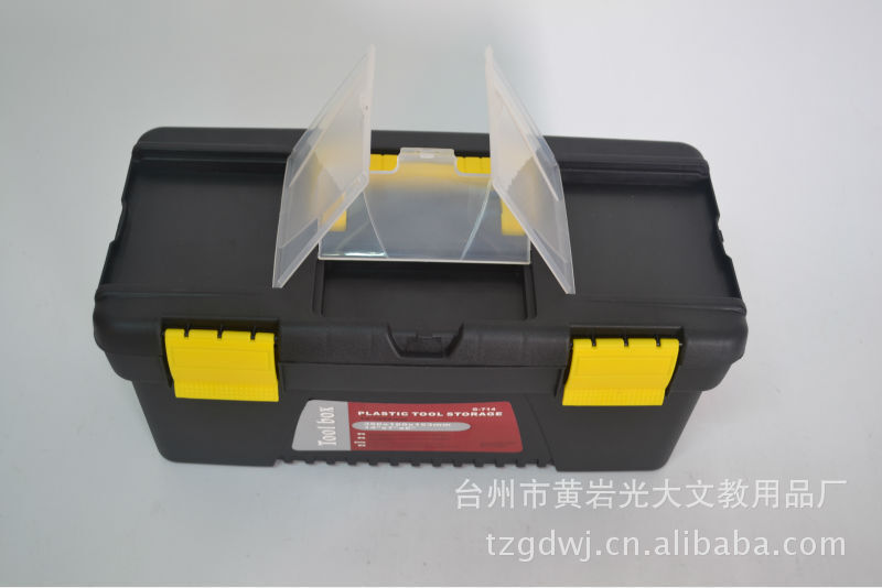 Professional development of handheld double-layer plastic toolbox BX-813