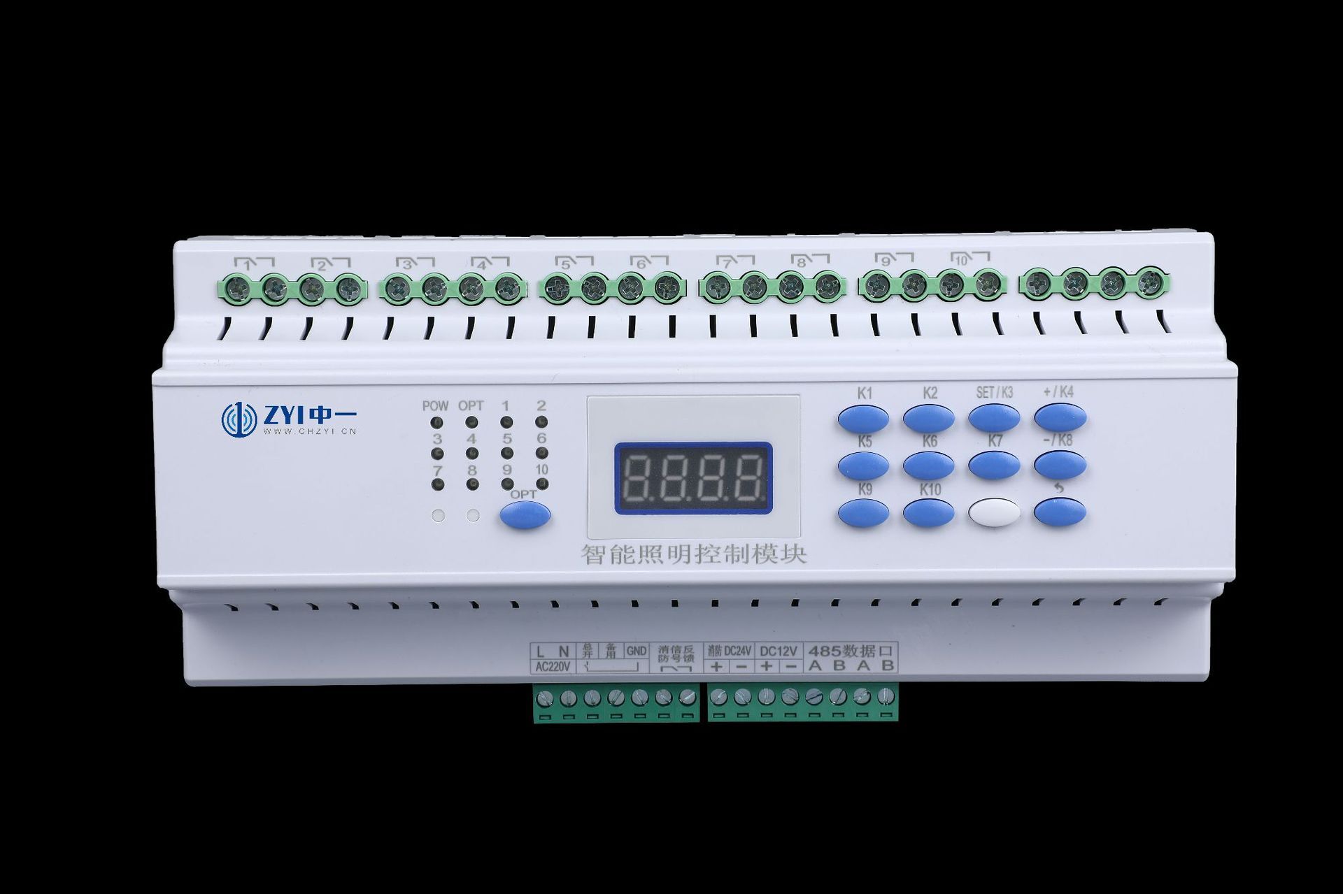 智能照明控制模块厂家 10路20A AC220V