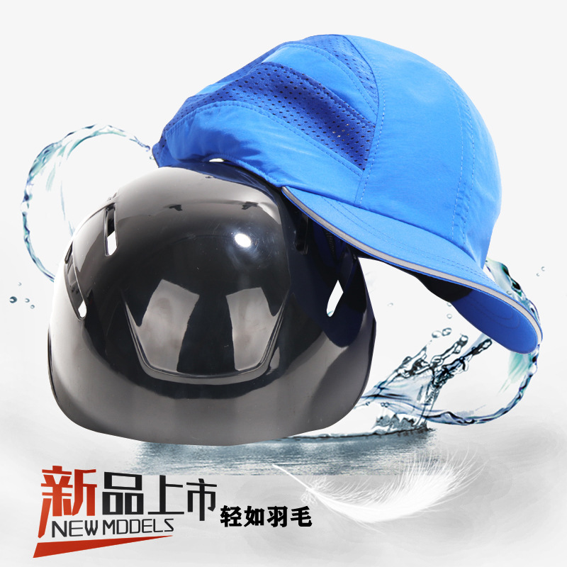 A light crash safety cap with light air and light fashion visitors is customized to protect duck tongue caps against shock caps