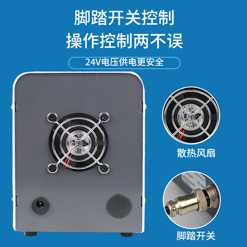 Micro-Intellectual Micro-Intellectual Micro-micro-View Pump High-Accuracy Laboratory water pumping small, high-accuracy progressive water pumps