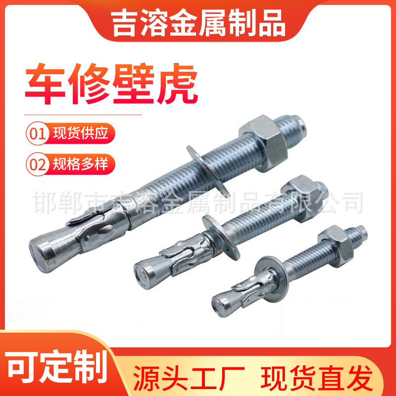 Q235 สําหรับจิ้งจก 12, 90 สําหรับแกะสลัก