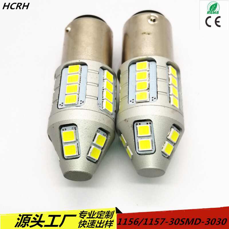 Nhà sản xuất, 1157 đèn phanh, 30 đèn phanh SMD 2835 đèn LED, đèn pha, đèn phanh.