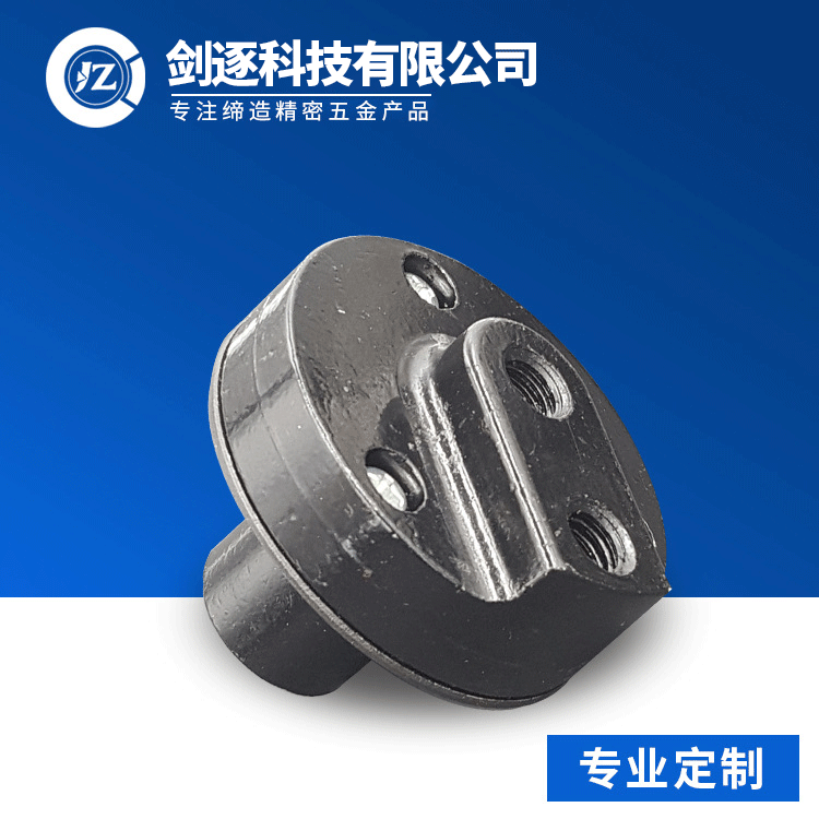 Fuoshan fan fittings shake header anti-carrier fan power unit parts processing plant