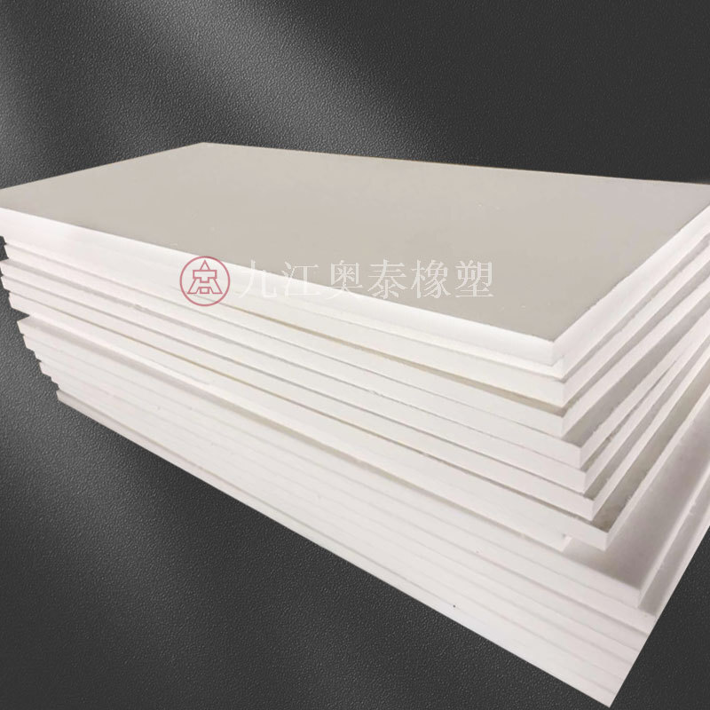 Production of polytetrafluorinated ethylene plate PTFE Tefron plate, stairwells, car peels, model pressure, four fluorine plate.