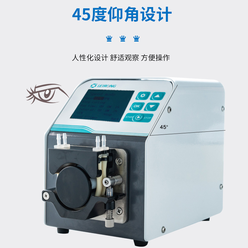 Mine-melted dual-channel micro-channel micro-micropt pump high-precision intelligence indicates a worm pump laboratory screen-show pump