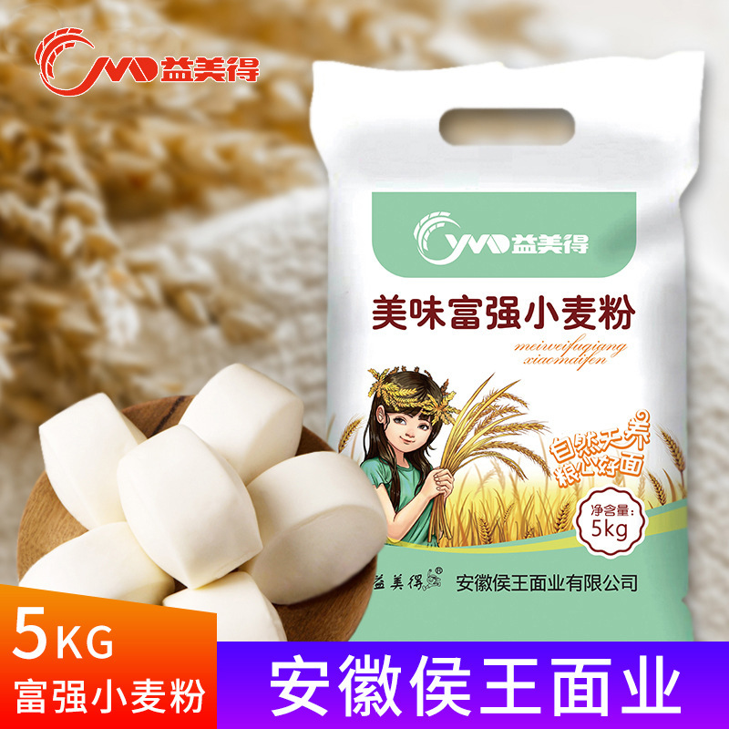 10 cân bột xốp và 5kg bột lúa mì ngon, giàu có.