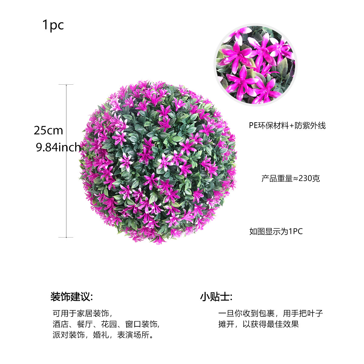 仿真绿植草球花球商场酒店家居吊顶装饰尤加利塑料悬挂花球批发