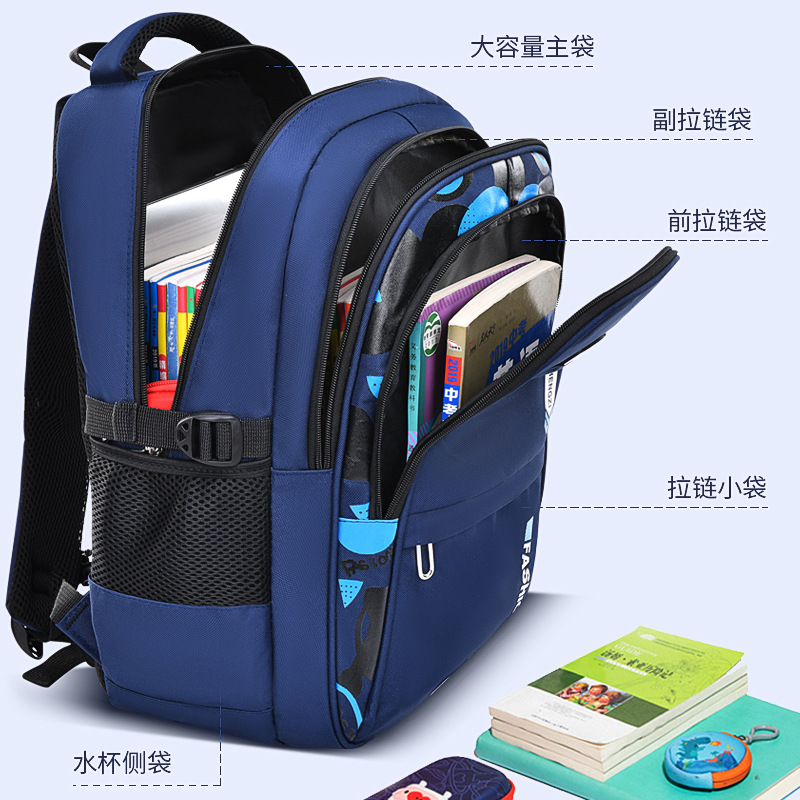 Boys' school bags for 3 to 6 children in 1st grade junior high school boys have a capacity of 4 or 5 shoulder backpacks