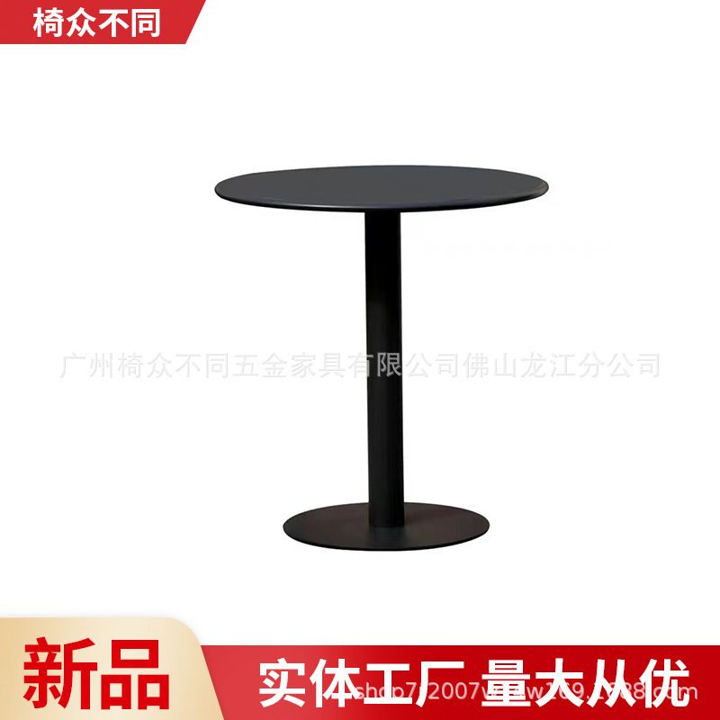 The Fushan factory is straight to the northerlies' modern, simple table of wood.