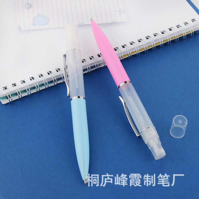 The factory offers creative pens, multipurpose spray pens, disinfection perfume 4ml spray pens.