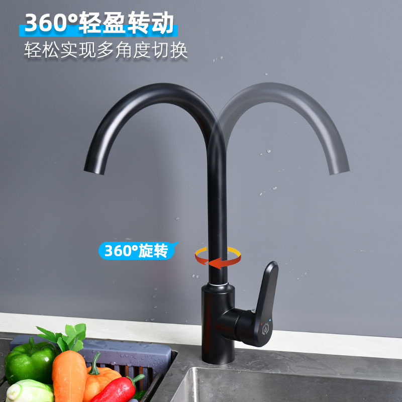 304 stainless steel cold and hot tap kitchen dishwasher sink rotating home large plating bends