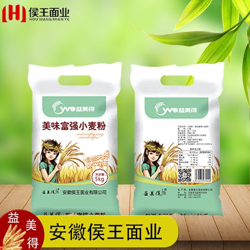 10 cân bột xốp và 5kg bột lúa mì ngon, giàu có.