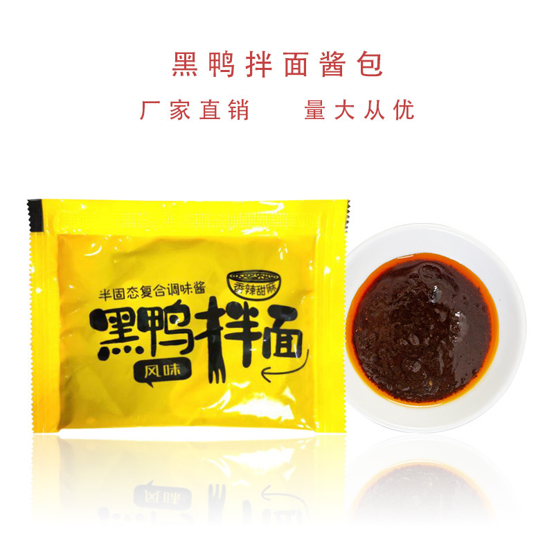 Chu Du Chu Chu Du họ Chu họ Chu