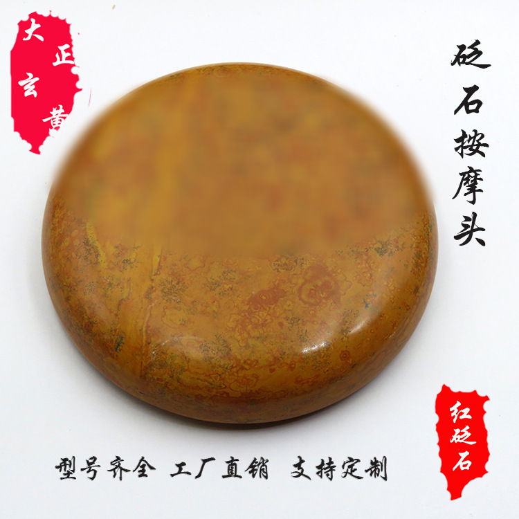 Acupuncture fittings are customised for masseuses at the parlour massage parlour.