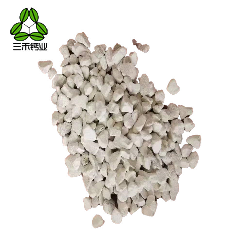 Shrimp crab fish pond disinfection cash from particulate-grade industrial calcium oxide block aquaculture disinfection of lime powder