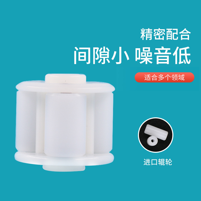 BPG Step-in Wrinkle Pump, high-precision 28-step RPG, no flow-out Wrinkle Pump.