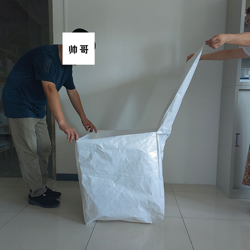 Dum 상자 부대, 모자, 주문품.