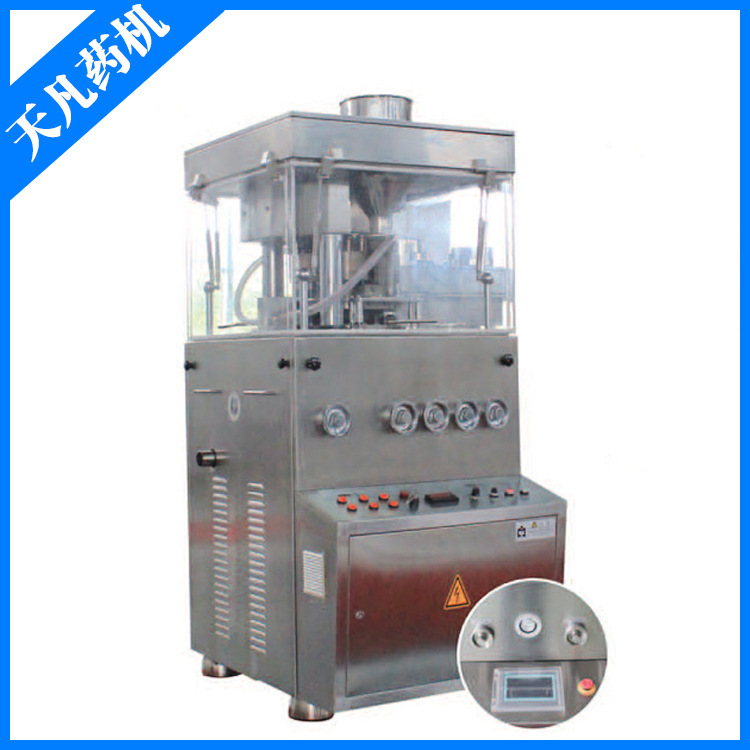 ZP 320-Di-sery การหมุนความดัน, แรงดันอาหาร