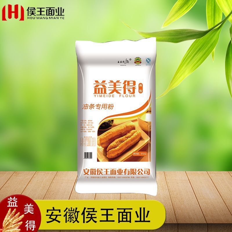 Nhà máy có nhiều tóc đẹp, và nó có 25kg thuốc súng cho thanh dầu.