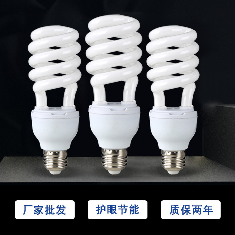 The manufacturer's wholesale energy-saving lamp is a glass lamp for half-snail energy-efficient bulb spiralers.