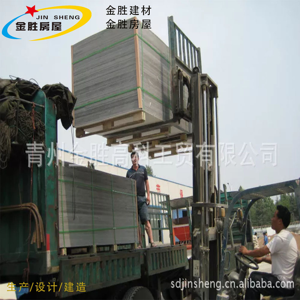 Các nhà máy cung cấp các tấm xơ xi măng không có xi măng, có thể dùng làm mặt sau cho tường thép nhẹ, sàn nền.