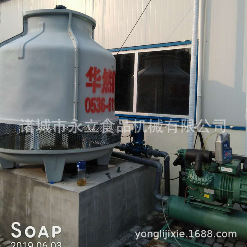 Tủ lạnh, khoai tây và tủ lạnh rau củ, tủ lạnh hải sản nhỏ.