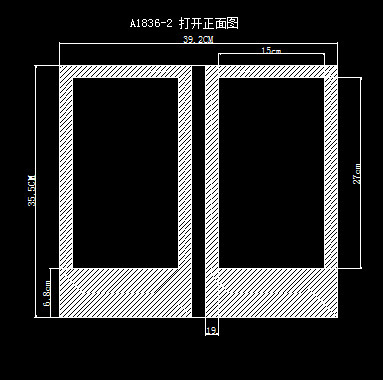 막대기 KTV 빛난 명부 18.5 x 36CM