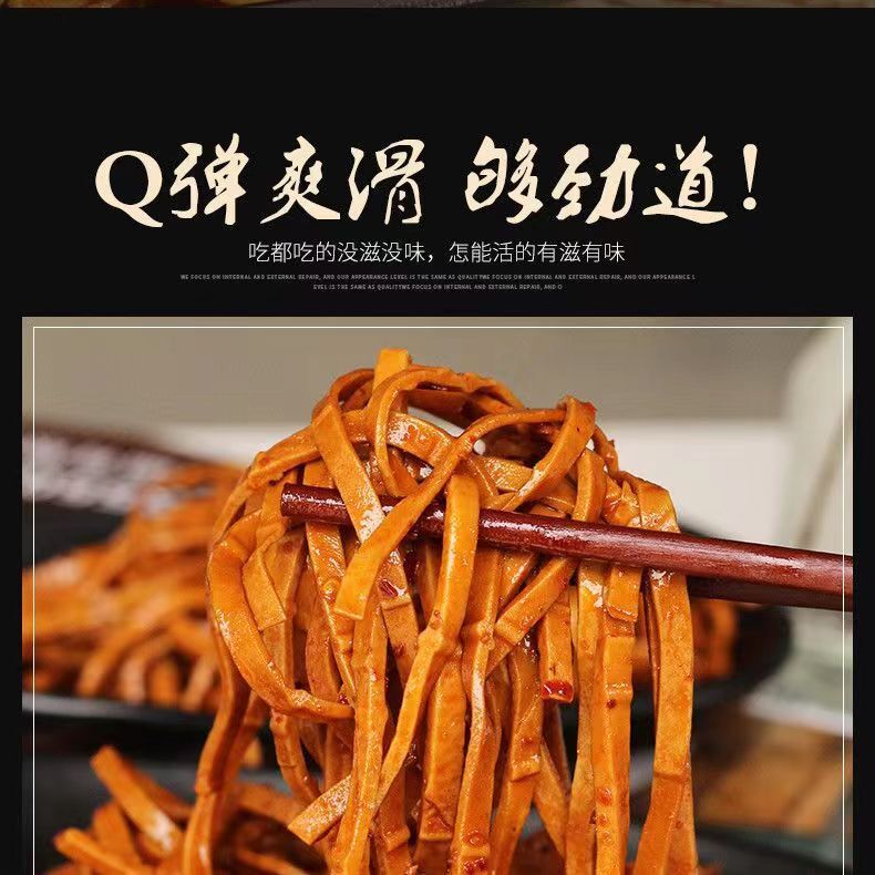 Sichuan làm một cây đậu phụ dựa trên đậu phụ với 250 cây lan cay.