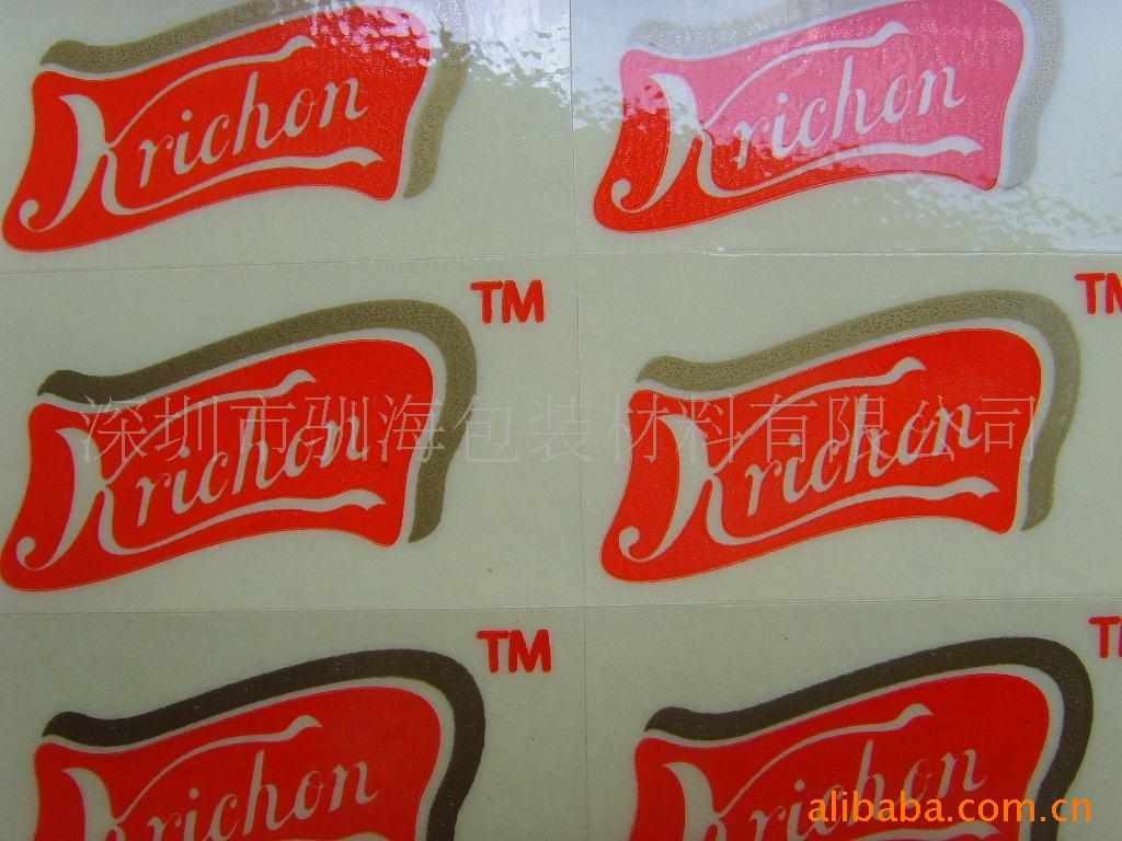 Wholesale custom, transparent, non-dry stickers, direct sales, free designs