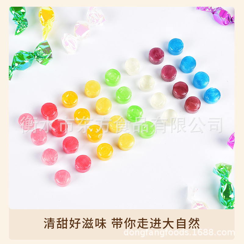 迪寶紙短情長亮色七彩千紙鶴糖高顏值網紅水果混合味硬糖超市零食
