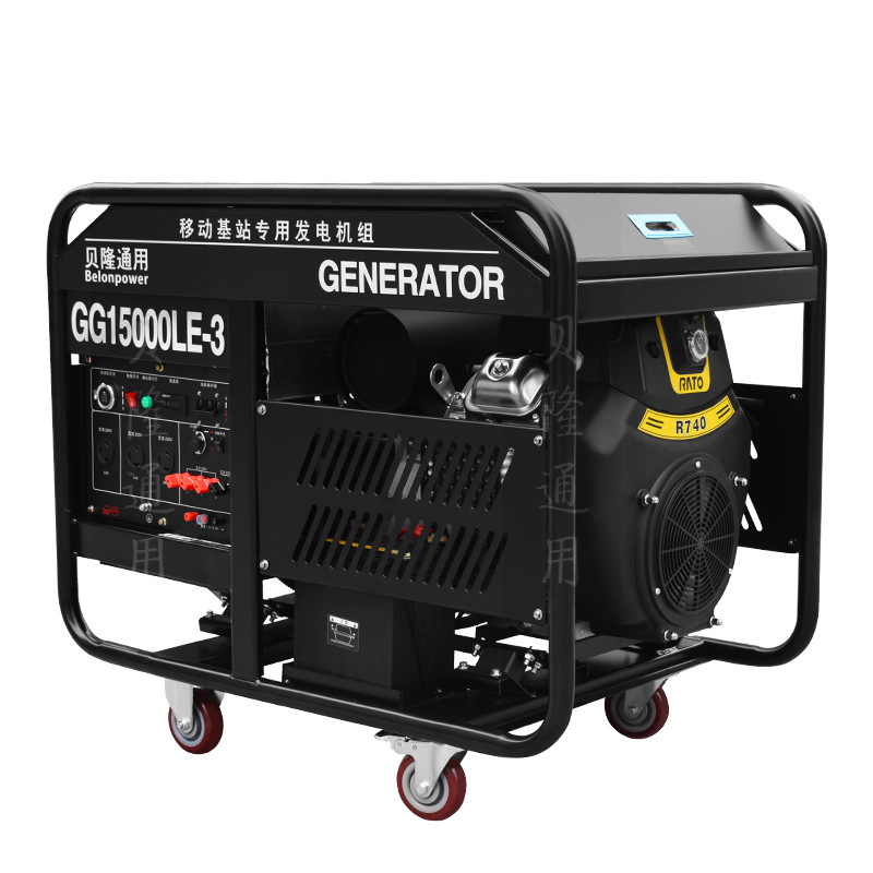 10kw12kw16kw20kW, small-scale petrol generator unit provided directly by the Bellon General Plant