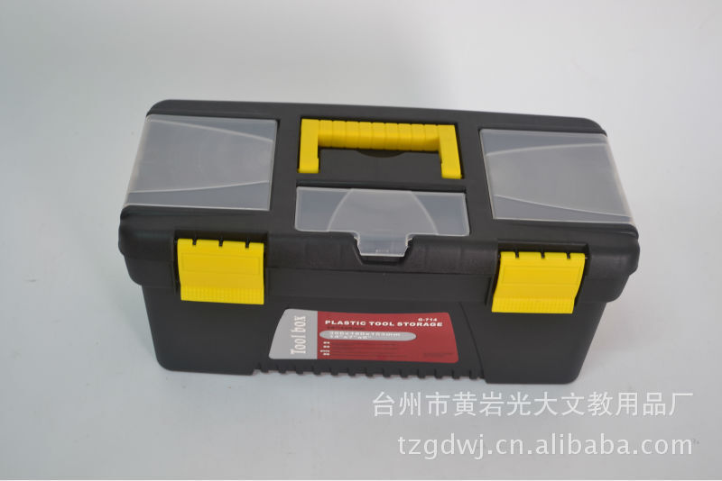 Professional development of handheld double-layer plastic toolbox BX-813